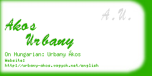 akos urbany business card